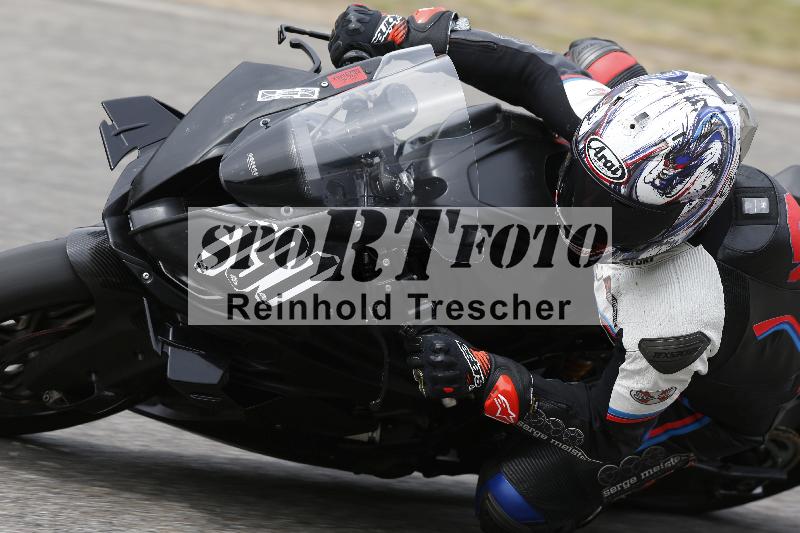 /11 28.04.2026  PROMAX ADR/Gruppe rot/191